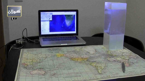 پێشبینی كردنی كەشوهەوا بە شێوازێكی نوێ